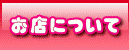 TCgɂ